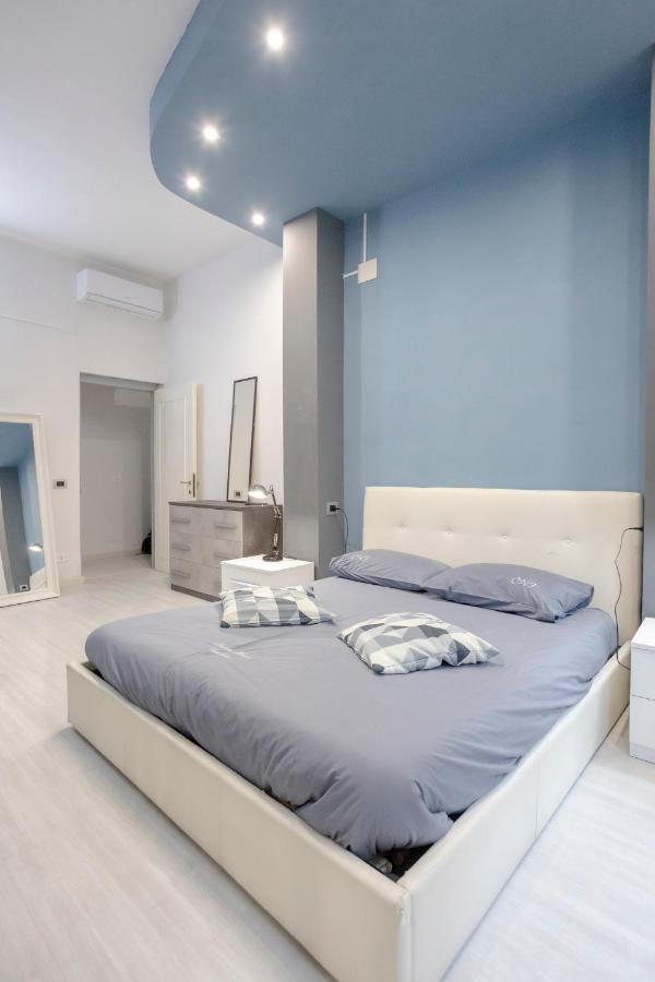 Lounge House Cunfida - San Pietro * Rom