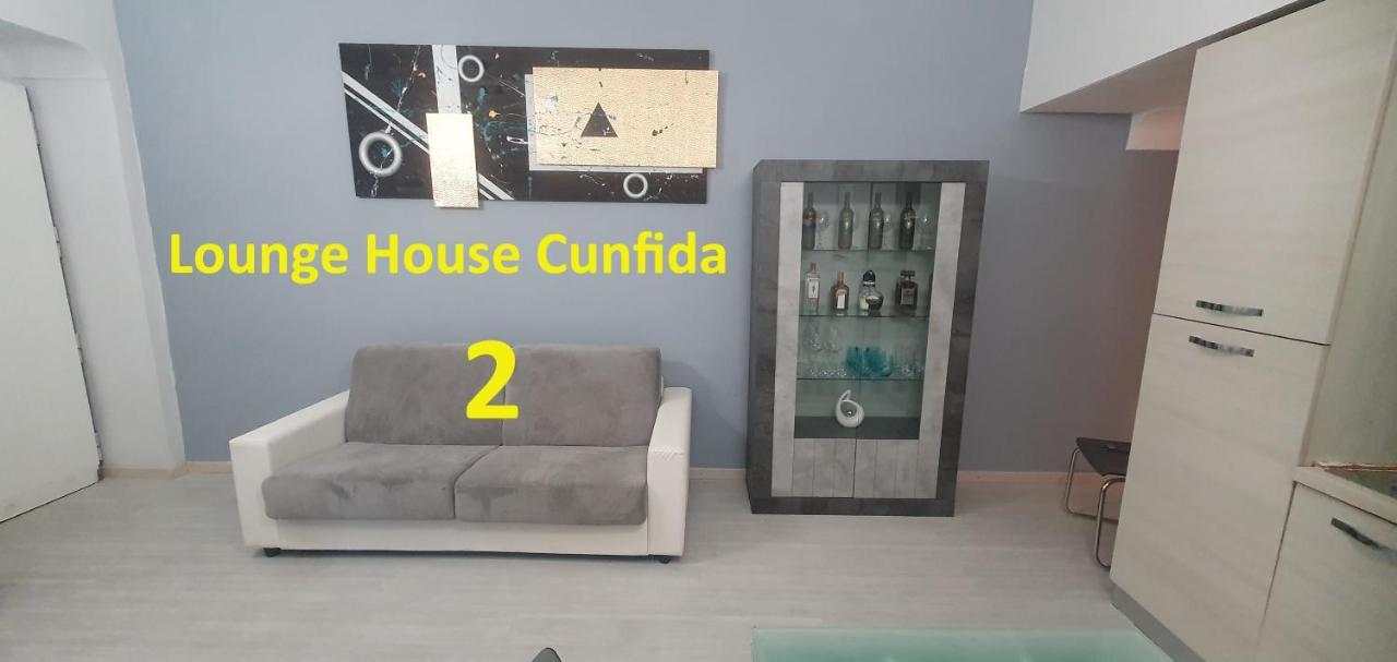 Lounge House Cunfida - San Pietro * Rom